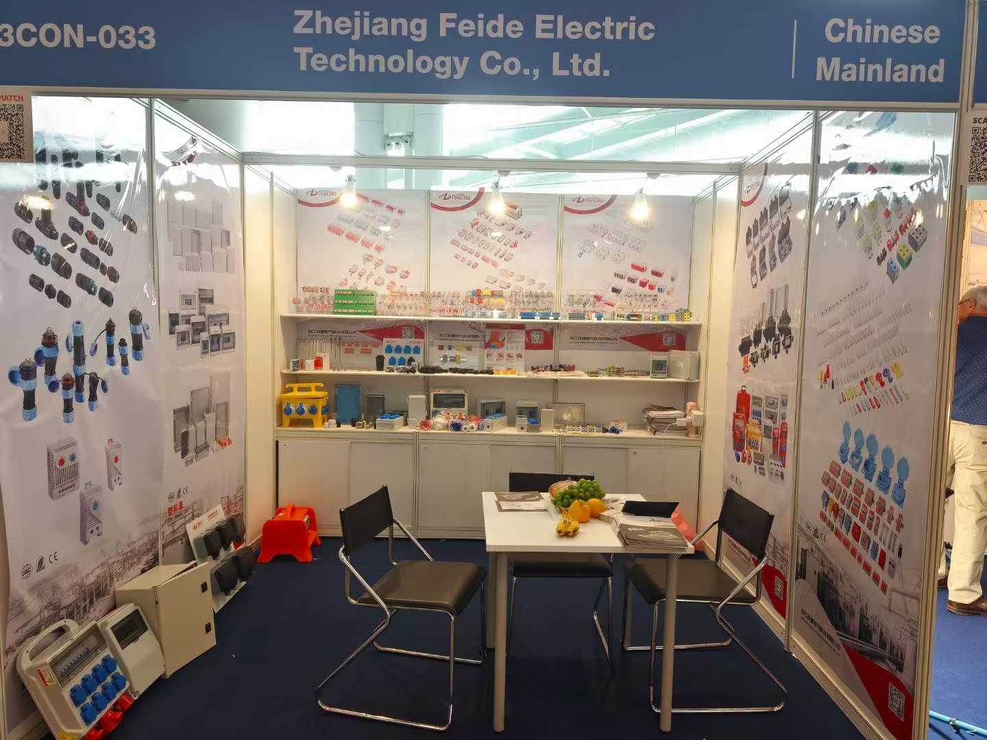 Hong Kong International Lighting Fair 2025 Concludes with Resounding Success