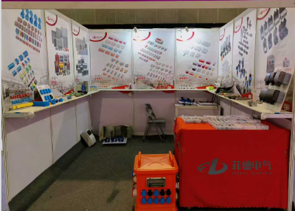 2026 Ningbo International Lighting Exhibition