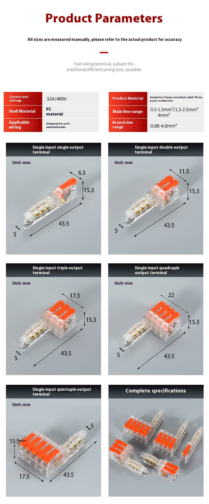 T-Shaped Fast Branching Main Line Without Broken Wire Integrated Pure Copper Conductor 1 In 5 Out