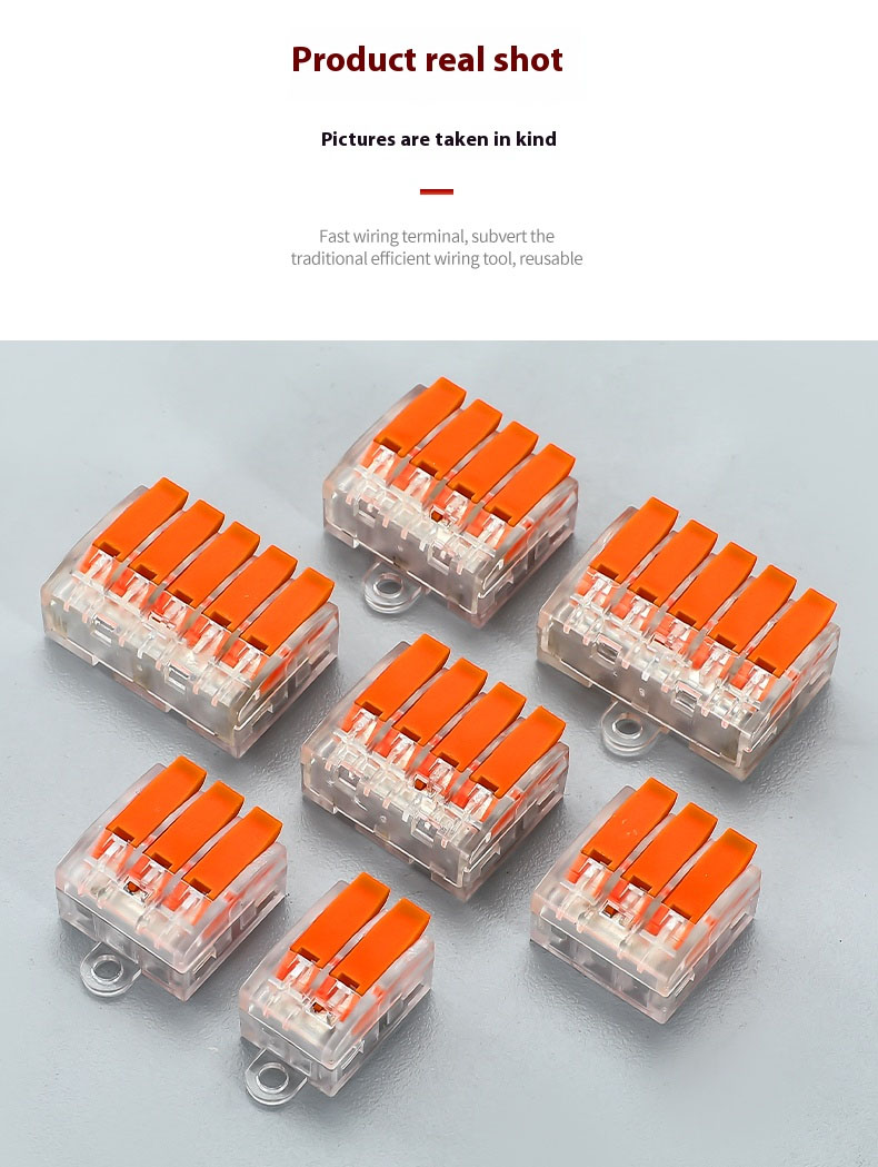 Fast Wire Cable Connectors | 1 in 3 out UTJ10-615