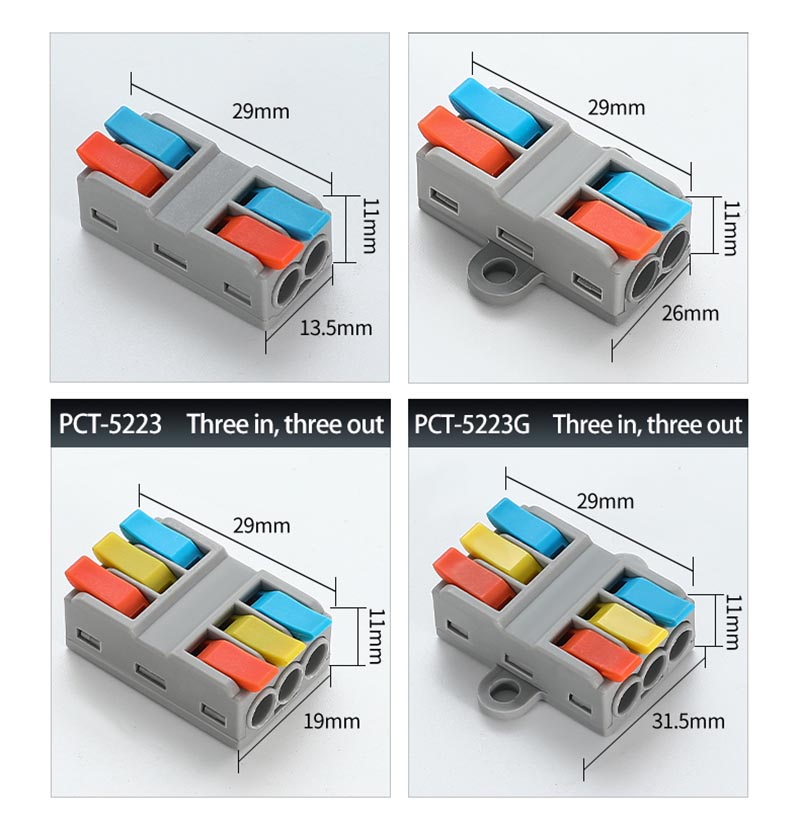 Fast Wire Cable Connectors 3 in 3 out PCT-5233G Fast Wire Cable Connectors 3 in 3 out PCT-5233G