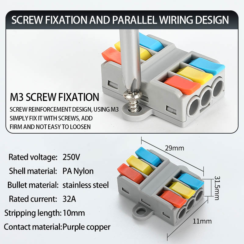 Fast Wire Cable Connectors 2 in 2 out PCT-5222G Fast Wire Cable Connectors 2 in 2 out PCT-5222G