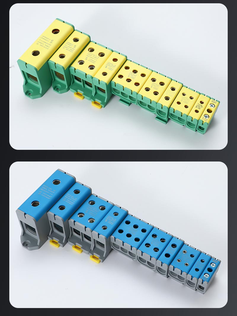 Guide Rail Junction Box UTJ5 Series