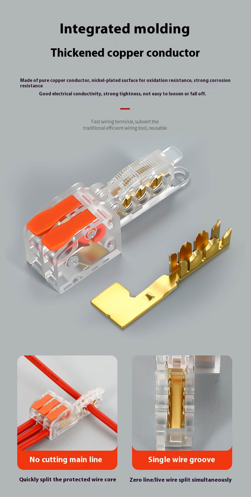 T-Shaped Fast Branching Main Line Without Broken Wire Integrated Pure Copper Conductor 1 In 4 Out