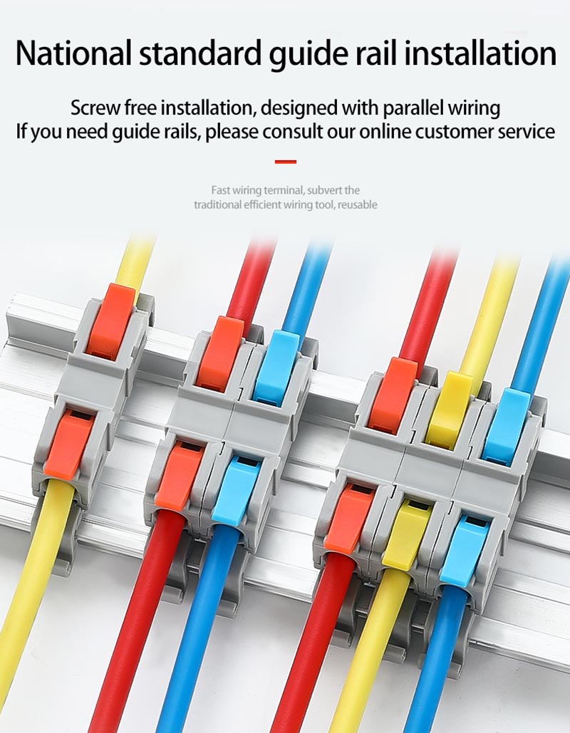 Fast Wire Cable Connectors 3 in 3 out PCT-5233G Fast Wire Cable Connectors 3 in 3 out PCT-5233G