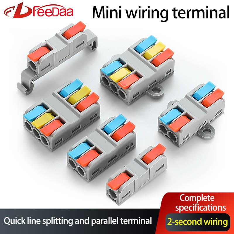 Fast Wire Cable Connectors 3 in 3 out PCT-5233 Fast Wire Cable Connectors 3 in 3 out PCT-5233