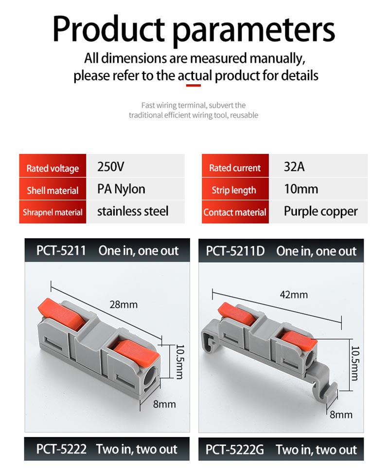 Fast Wire Cable Connectors 3 in 3 out PCT-5233G Fast Wire Cable Connectors 3 in 3 out PCT-5233G