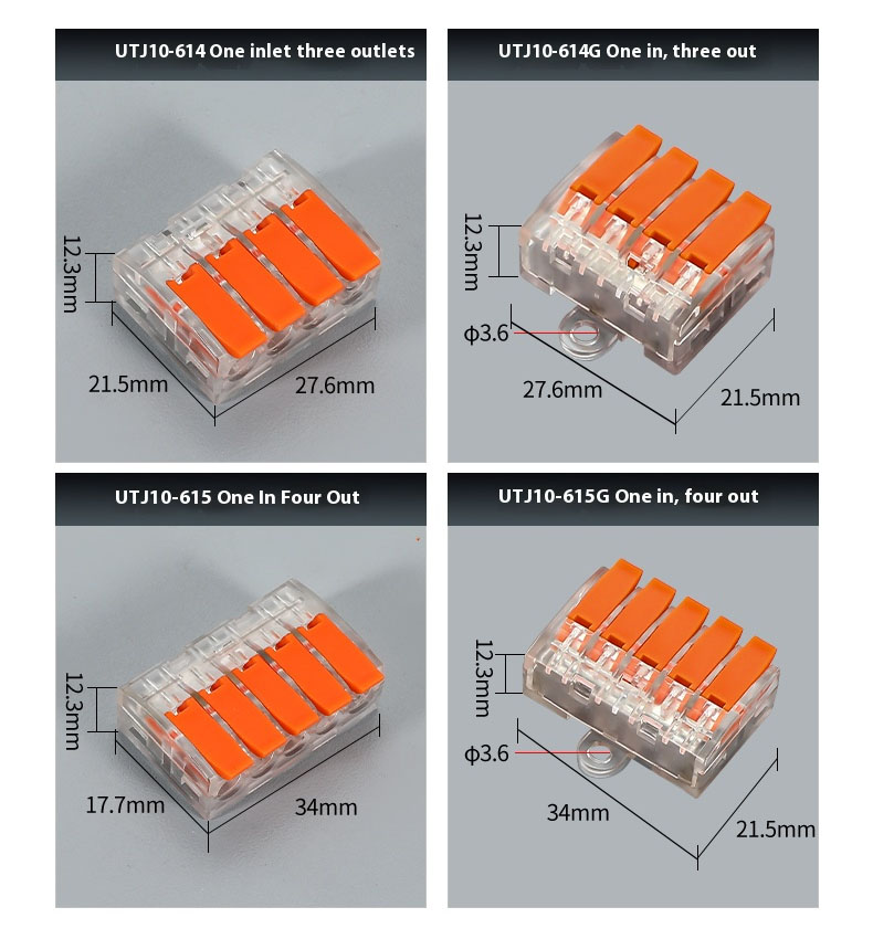 Fast Wire Cable Connectors | 1 in 4 out UTJ10-615