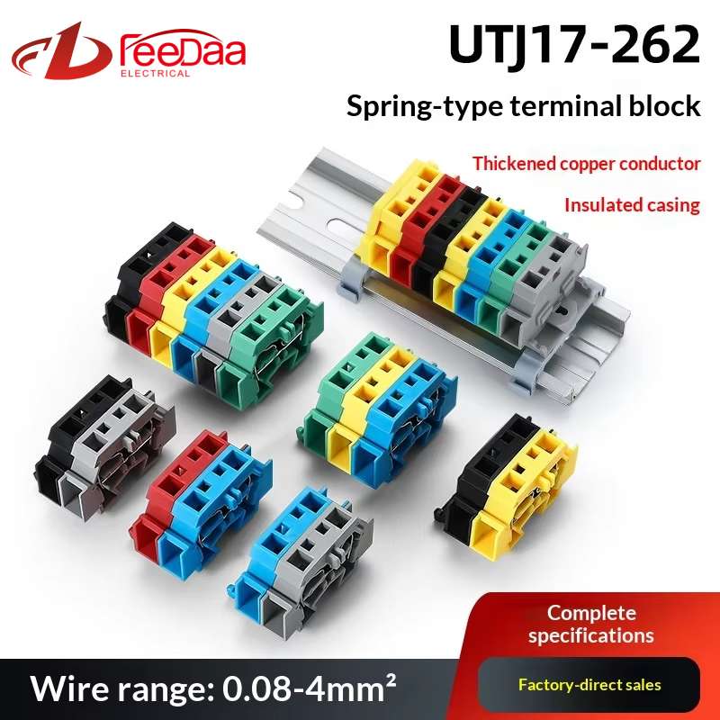 Green UTJ17-262 DIN Rail Spring Type Terminal Block Multicolor Electrical Wire Connector 0.08-4mm² 