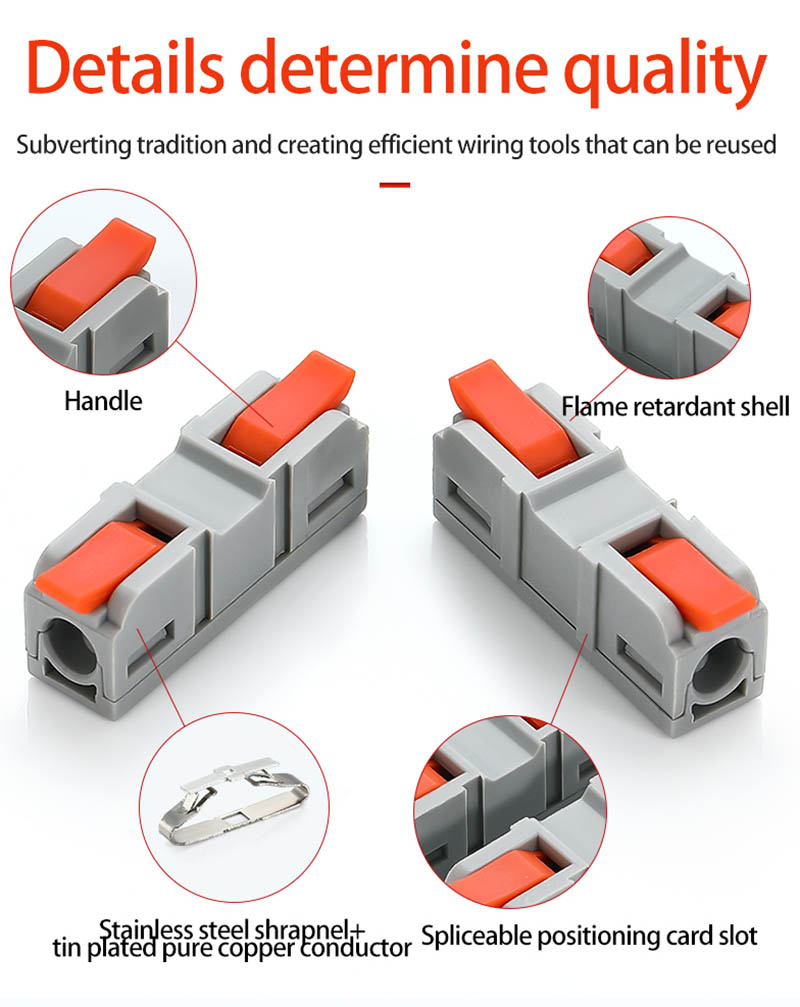Fast Wire Cable Connectors 1 in 1 out PCT-5211 Fast Wire Cable Connectors 1 in 1 out PCT-5211