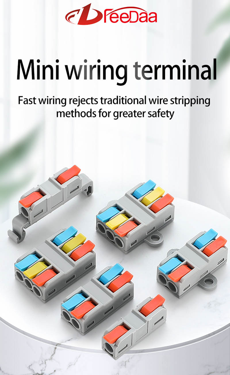 Fast Wire Cable Connectors 2 in 2 out PCT-5222G Fast Wire Cable Connectors 2 in 2 out PCT-5222G