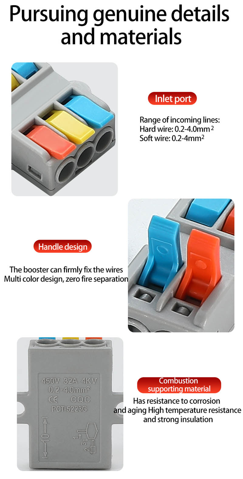 Fast Wire Cable Connectors 2 in 2 out PCT-5222G Fast Wire Cable Connectors 2 in 2 out PCT-5222G