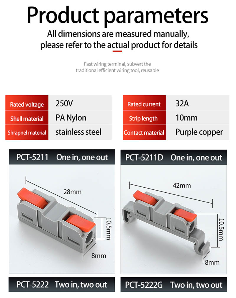 Fast Wire Cable Connectors 2in 2 out PCT-5222D Fast Wire Cable Connectors 2in 2 out PCT-5222D