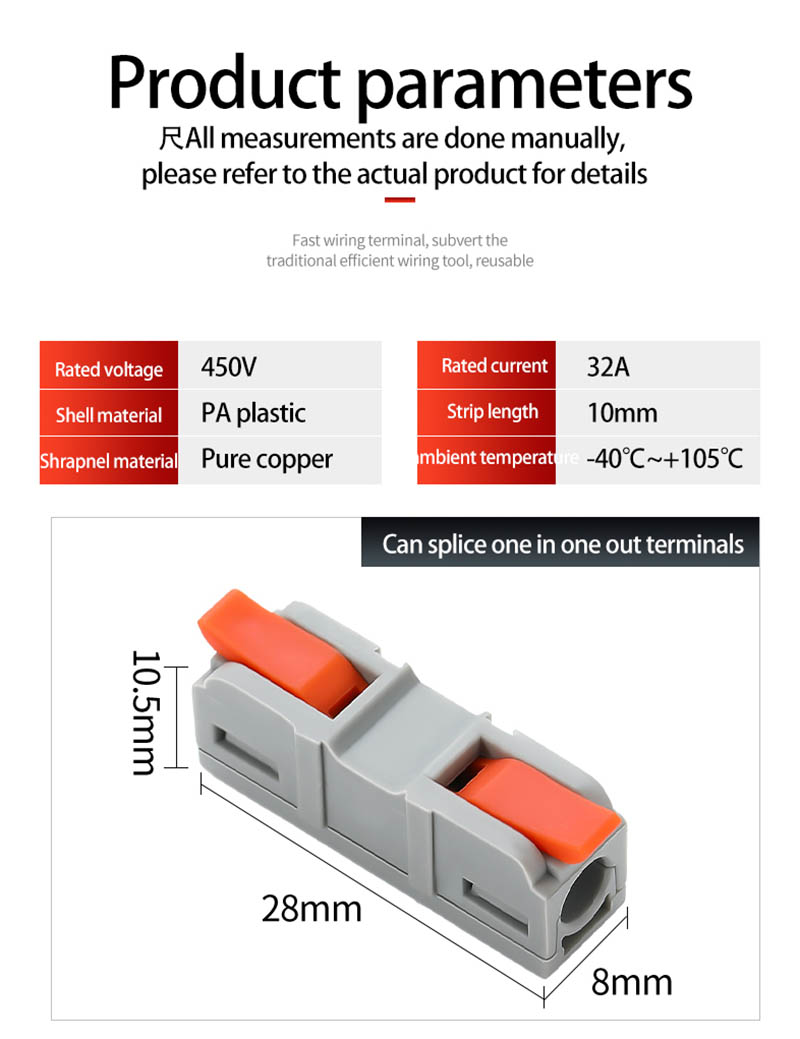 Fast Wire Cable Connectors 1 in 1 out PCT-5211 Fast Wire Cable Connectors 1 in 1 out PCT-5211