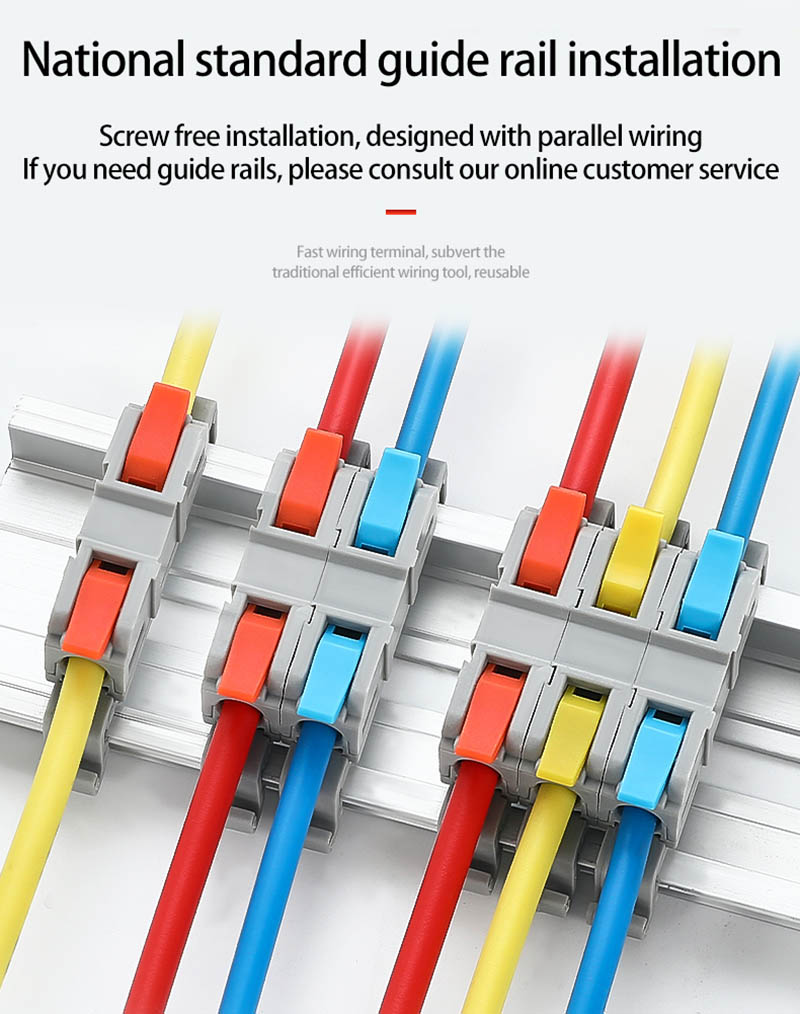 Fast Wire Cable Connectors 3 in 3 out PCT-5233 Fast Wire Cable Connectors 3 in 3 out PCT-5233