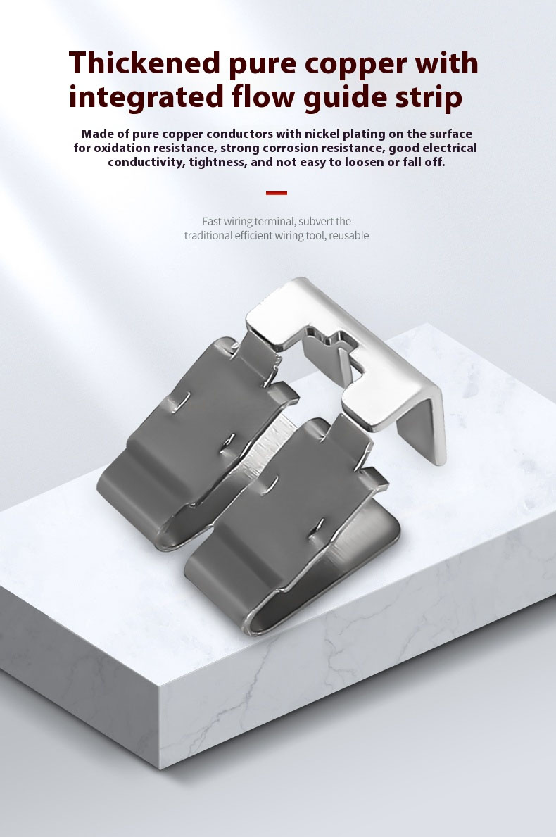 Fast Wire Cable Connectors | 1 in 3 out UTJ10-614