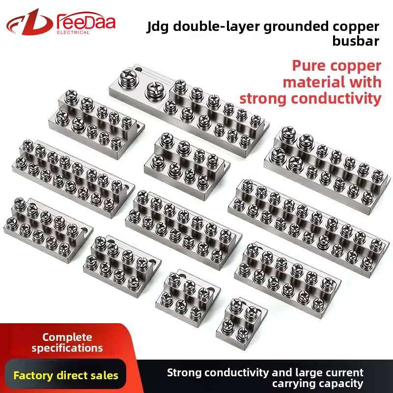 JDG Double Layer Grounding Copper Busbar Pure Copper Terminal Block, High Current Neutral Earth Bar for Distribution Box